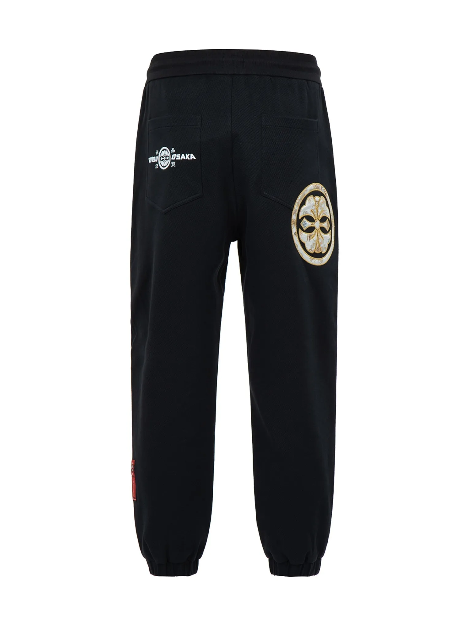 Brocade Kamon Appliqué Sweatpants